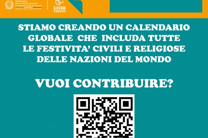 Giovani in biblioteca – Creazione calendario